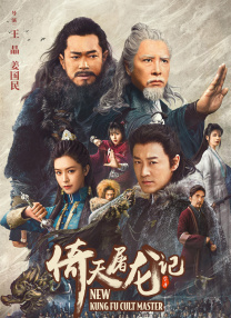 午夜性色福利视频在线视频