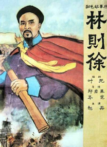 国产精品久久久久久久久久免费