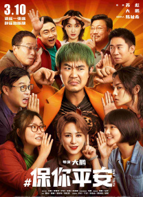 亚洲欧美日韩在线一区二区三区