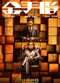 欧美全免费aaaaaa特黄在线