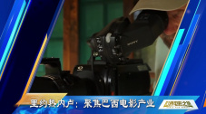 亚洲狠狠搞